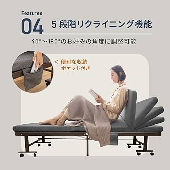 Amazon.co.jp: AQUA 44710113 Complete Folding Bed, Single